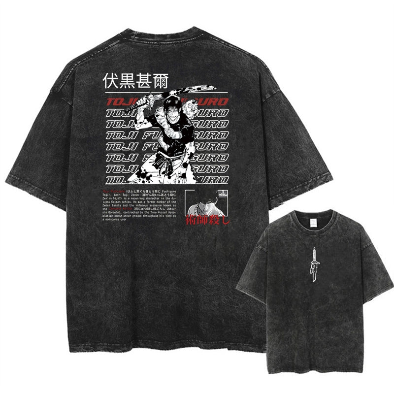 Kaisenix "Toji Fushiguro" Jujutsu Kaisen Vintage Washed Oversized T-Shirt